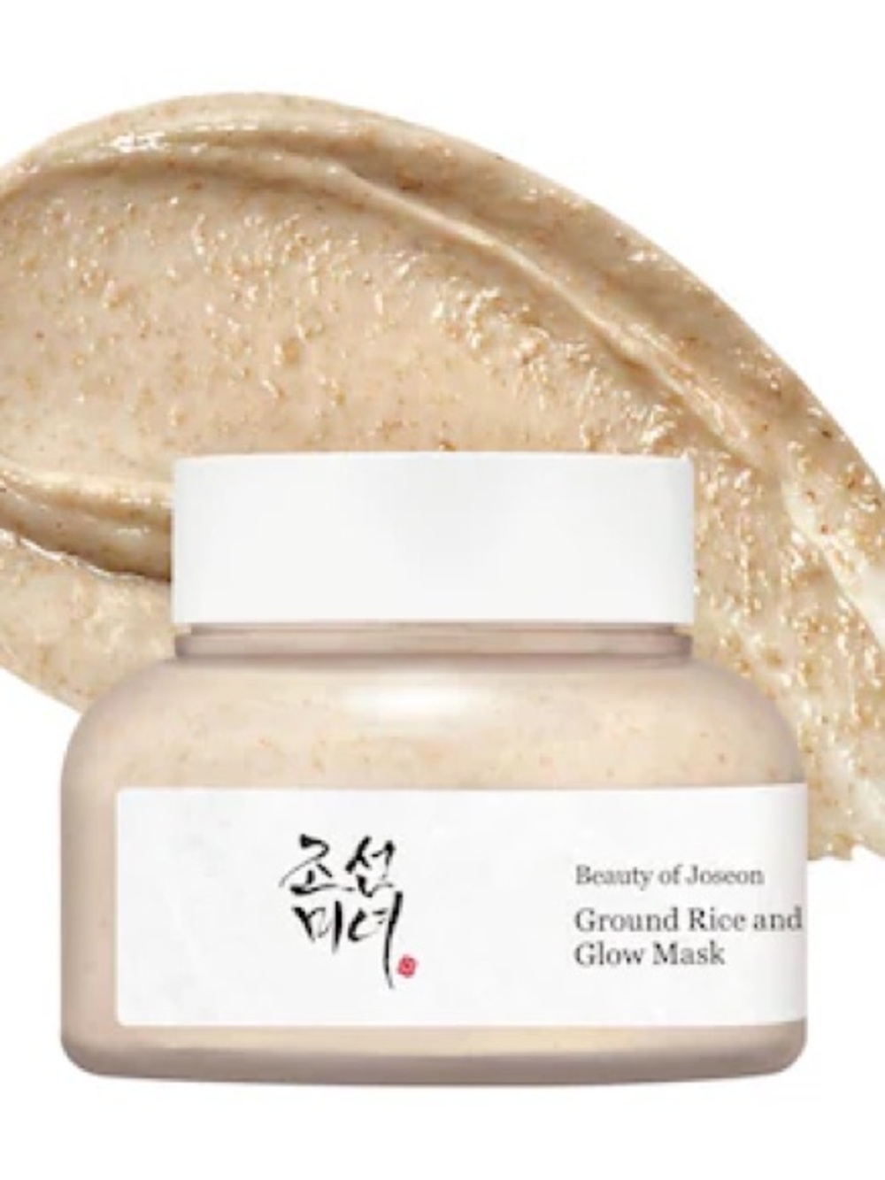 BEAUTY OF JOSEON GROUND RICE AND HONEY GLOW MASK